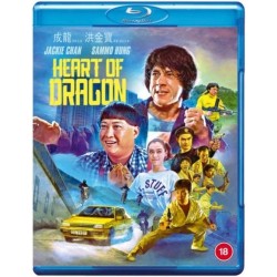 Heart of Dragon (1985)...