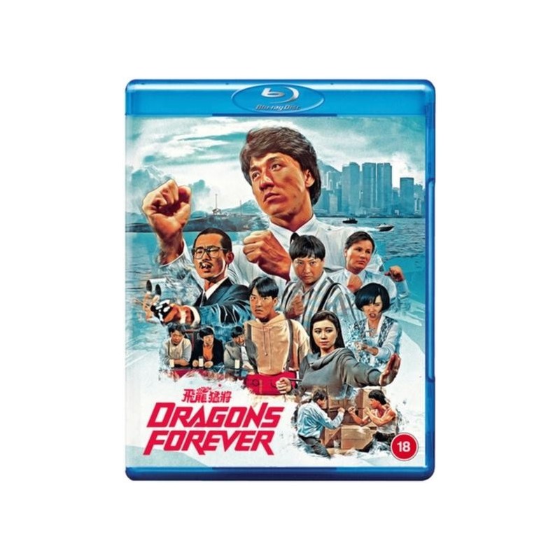 Dragons Forever (1988) (Blu-ray)