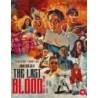 Hard Boiled 2: The Last Blood (1991) (Blu-ray)