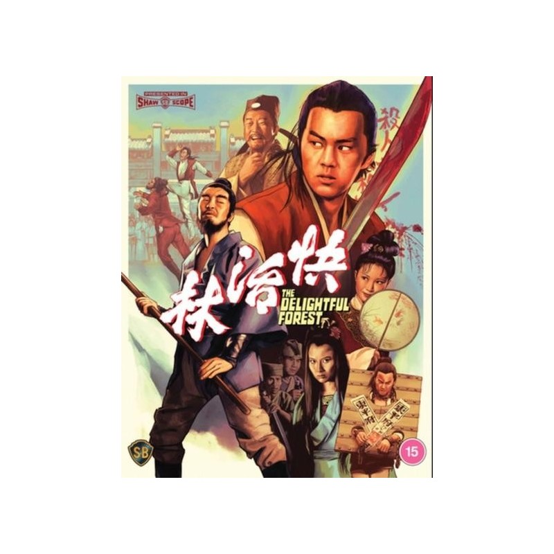The Delightful Forest (1972) (Blu-ray)