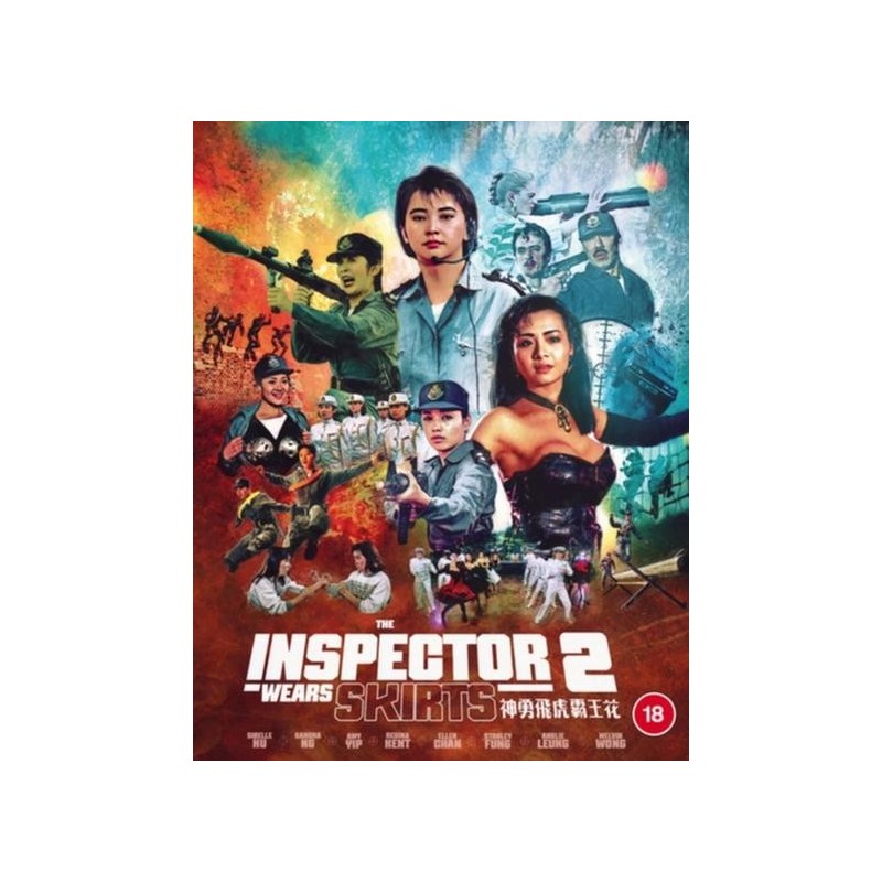 The Inspector Wears Skirts 2 (1989) (Blu-ray)