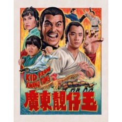 Kid from Kwangtung (1982)...