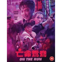 On the Run (1988) (Blu-ray)