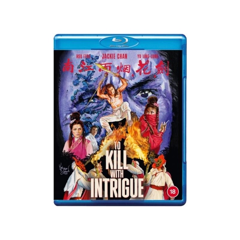 To Kill With Intrigue (1977) (Blu-ray)