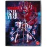 Evil Dead Trap (1988) (Blu-ray)