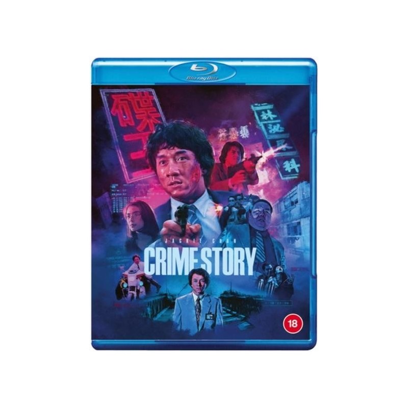 Crime Story (1993) (Blu-ray)