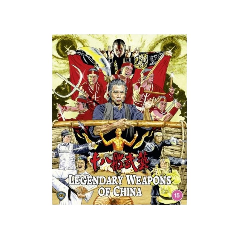 Legendary Weapons of China (1982) (Blu-ray)
