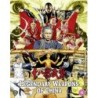 Legendary Weapons of China (1982) (Blu-ray)