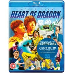 Heart of Dragon (1985)...