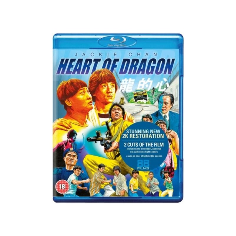 Heart of Dragon (1985) (Blu-ray)