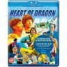 Heart of Dragon (1985) (Blu-ray)