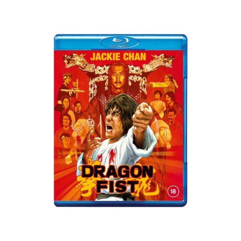 Dragon Fist (1979) (Blu-ray)