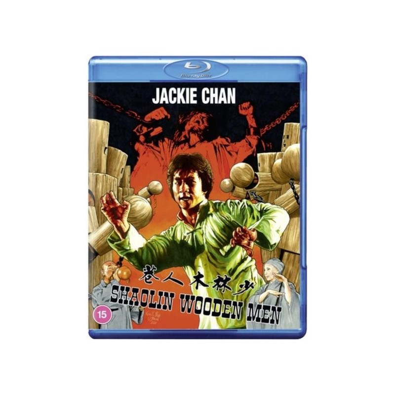 Shaolin Wooden Men (1976) (Blu-ray)
