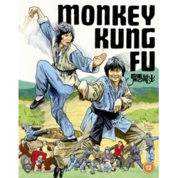 Monkey Kung Fu (1979)...
