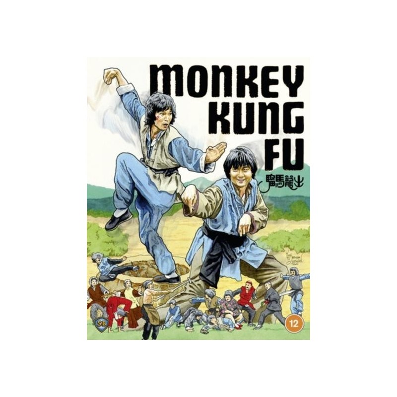 Monkey Kung Fu (1979) (Blu-ray)