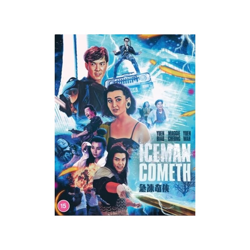 The Iceman Cometh (1989) (Blu-ray)