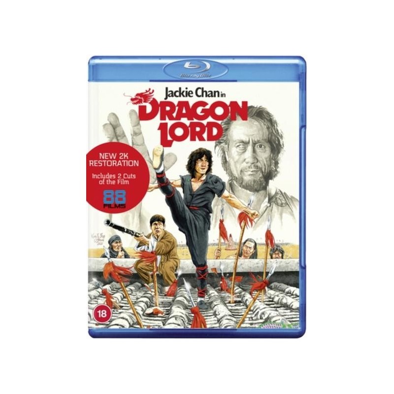 Dragon Lord (1982) (Blu-ray)