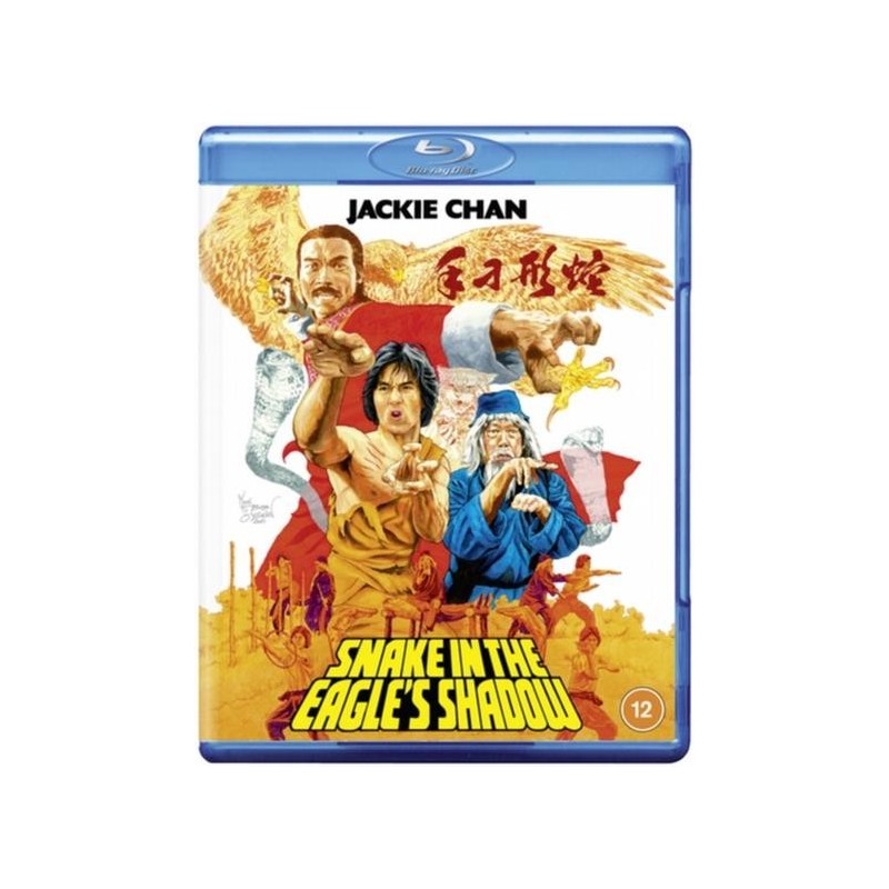 Snake in the Eagles Shadow (1978) (Blu-ray)