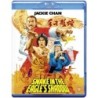 Snake in the Eagles Shadow (1978) (Blu-ray)
