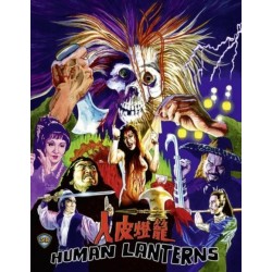 Human Lanterns (1982)...