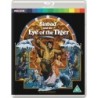 Sinbad and the Eye of the Tiger (1977) (Blu-ray)