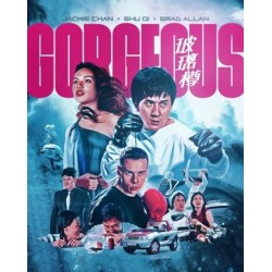 Gorgeous (1999) (Blu-ray)