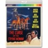 The Curse of the Crying Woman (1963) (Blu-ray)