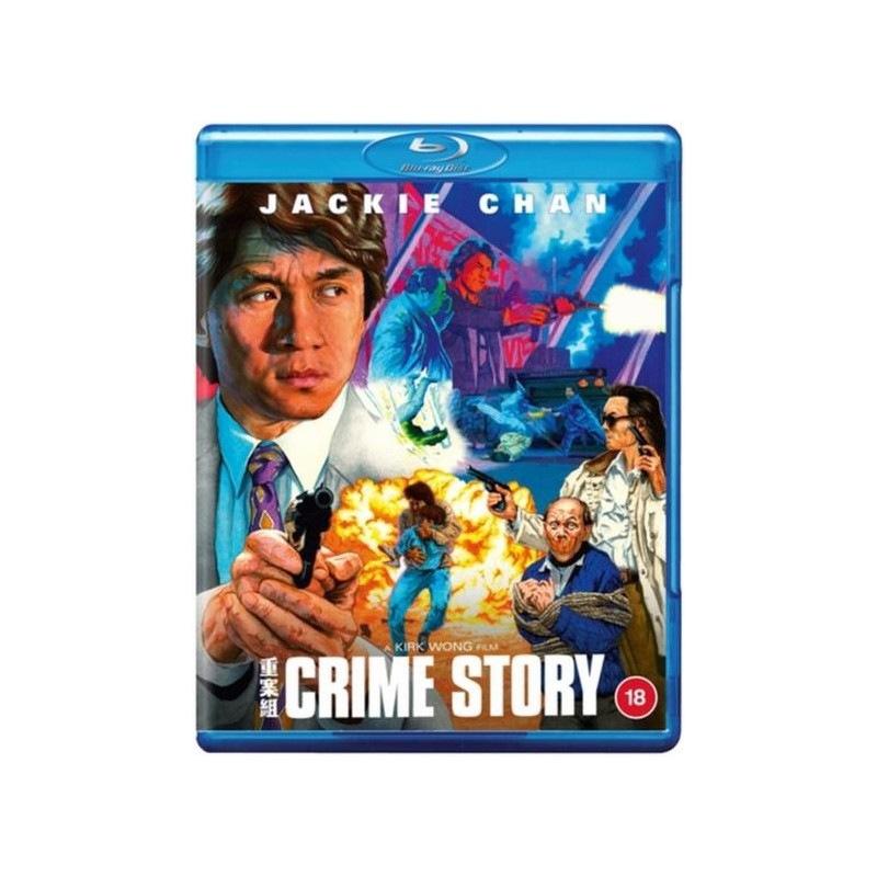 Crime Story (1993) (Blu-ray)