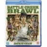 Battle Creek Brawl (1980) (Blu-ray)