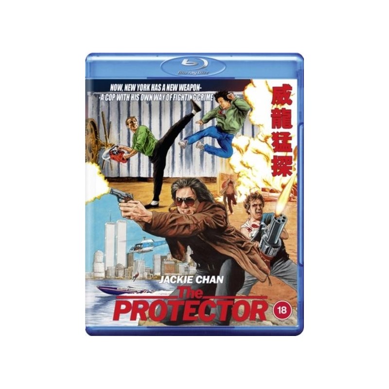 The Protector (1985) (Blu-ray)