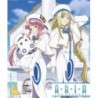 Aria: The Natural - Season 2 Part 1 (2006) (3 Blu-ray)