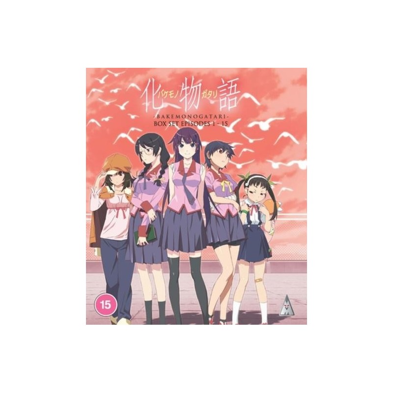 Bakemonogatari: Collection (2010) (4 Blu-ray)