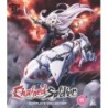 Chained Soldier: Season 1 Complete Collection (2024) (2 Blu-ray)