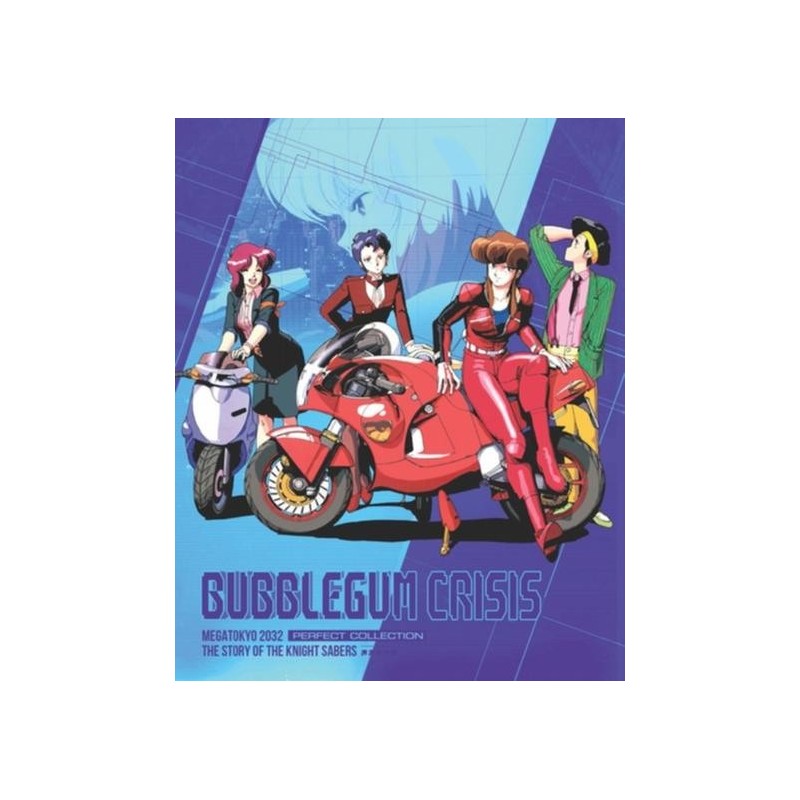 Bubblegum Crisis (1991) (2 Blu-ray)