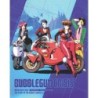 Bubblegum Crisis (1991) (2 Blu-ray)