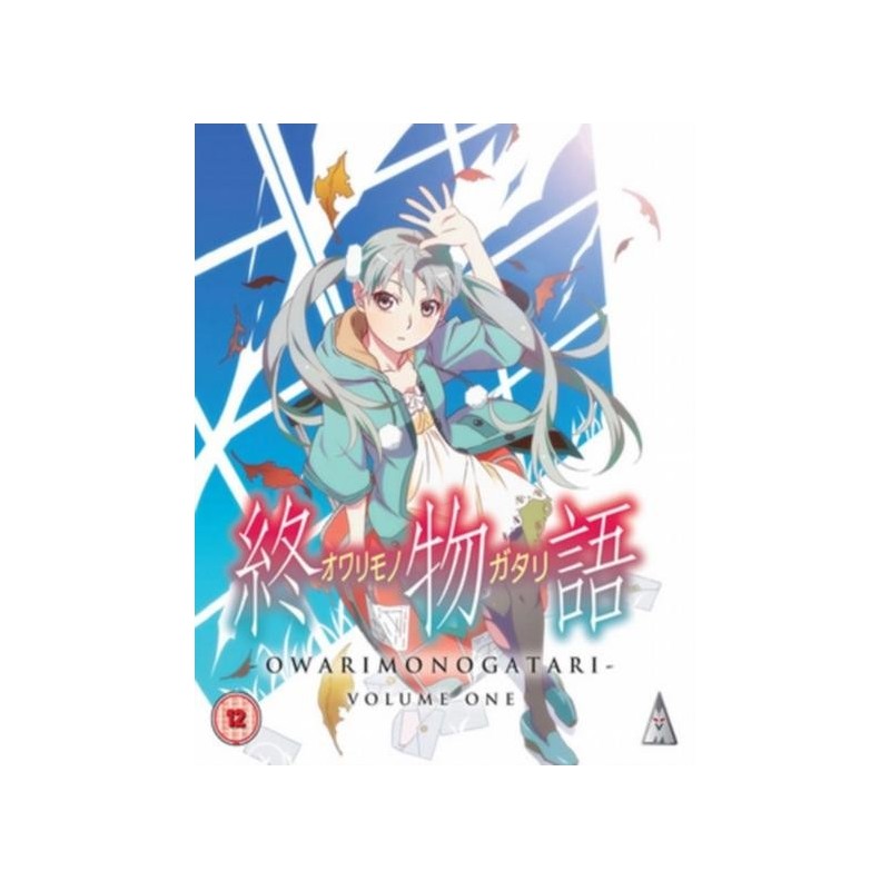 Owarimonogatari: Volume One (2015) (Blu-ray)