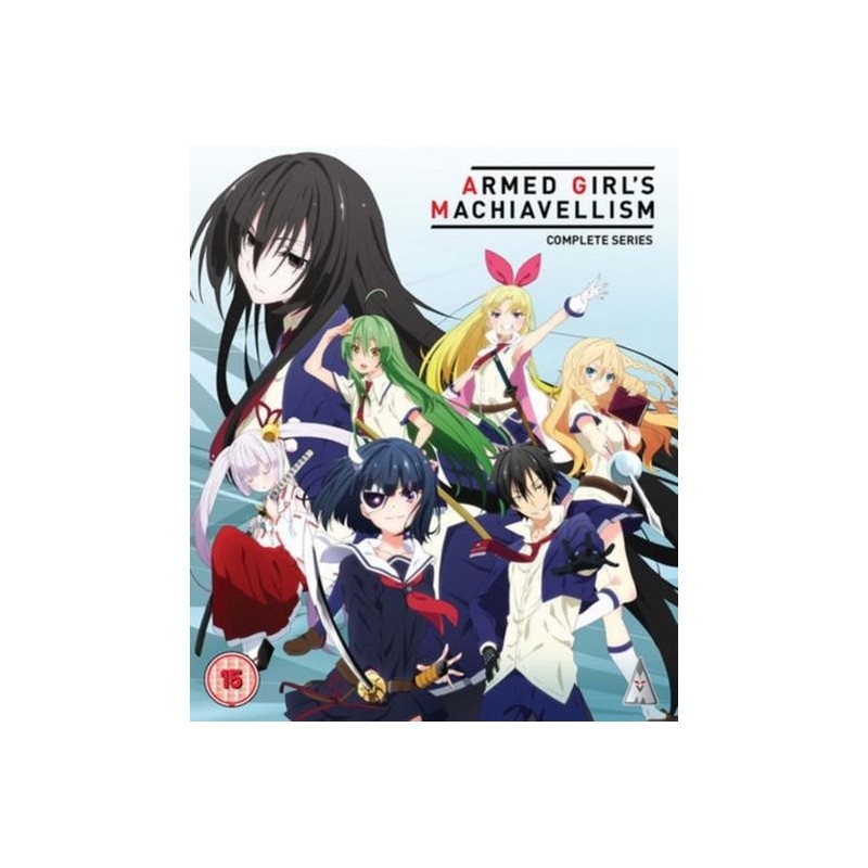 Armed Girls Machiavellism (2017) (2 Blu-ray)
