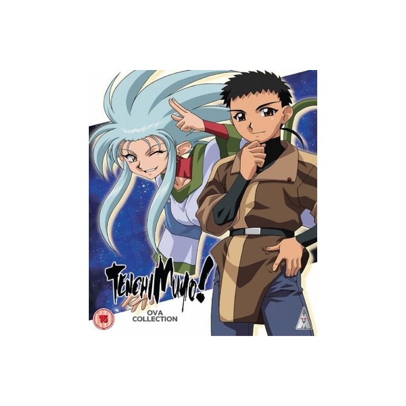 Tenchi Muyo: OVA Collection (1995) (2 Blu-ray)