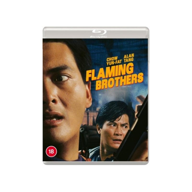 Flaming Brothers (1987) (Blu-ray)