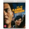 Flaming Brothers (1987) (Blu-ray)