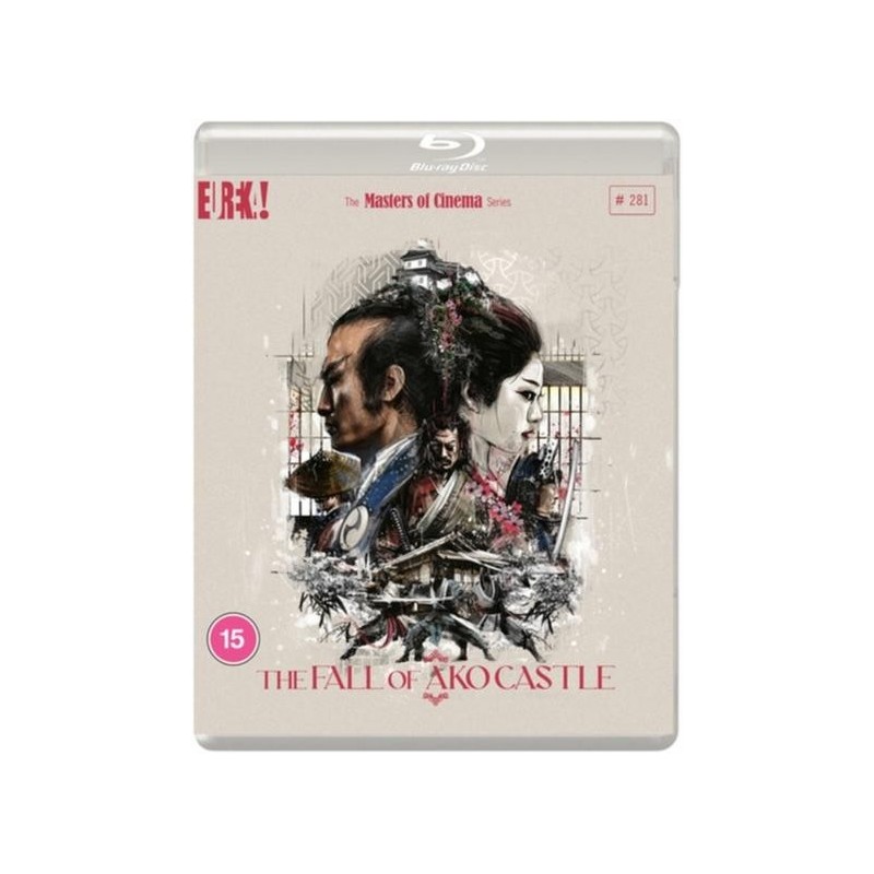 The Fall of Ako Castle - The Masters of Cinema Series (1978) (Blu-ray)