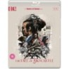 The Fall of Ako Castle - The Masters of Cinema Series (1978) (Blu-ray)