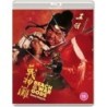 Beach of the War Gods (1973) (Blu-ray)