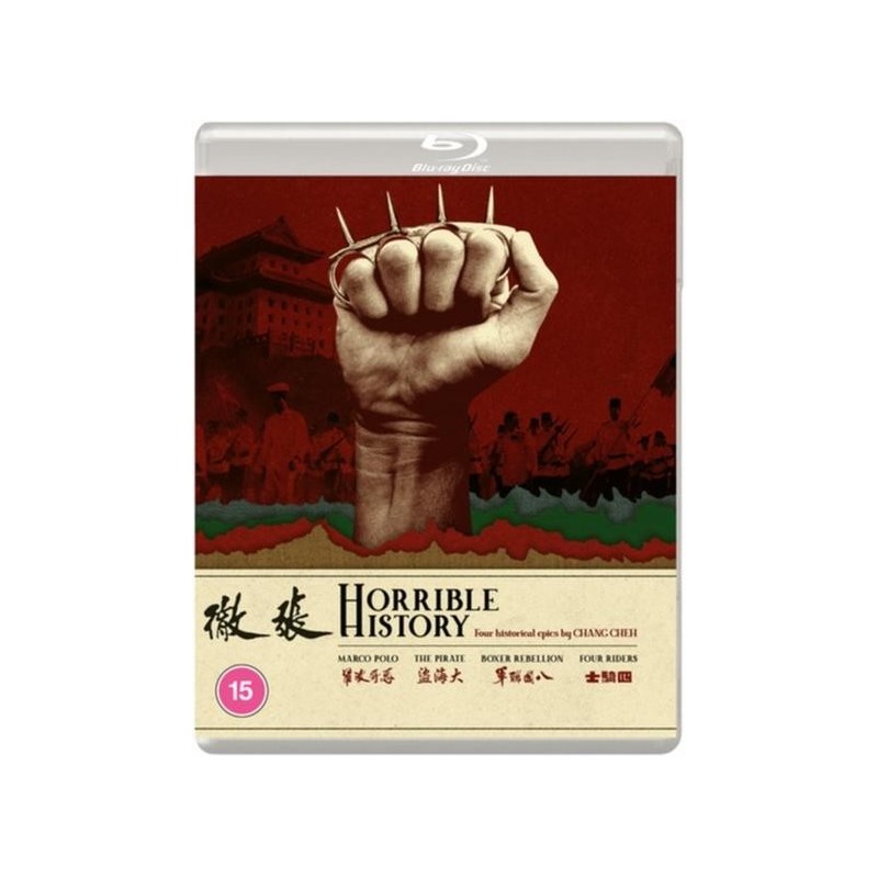 Horrible History: Four Historical Epics By Chang Cheh (1976) (2 Blu-ray)