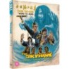 The Skyhawk (1974) (Blu-ray)