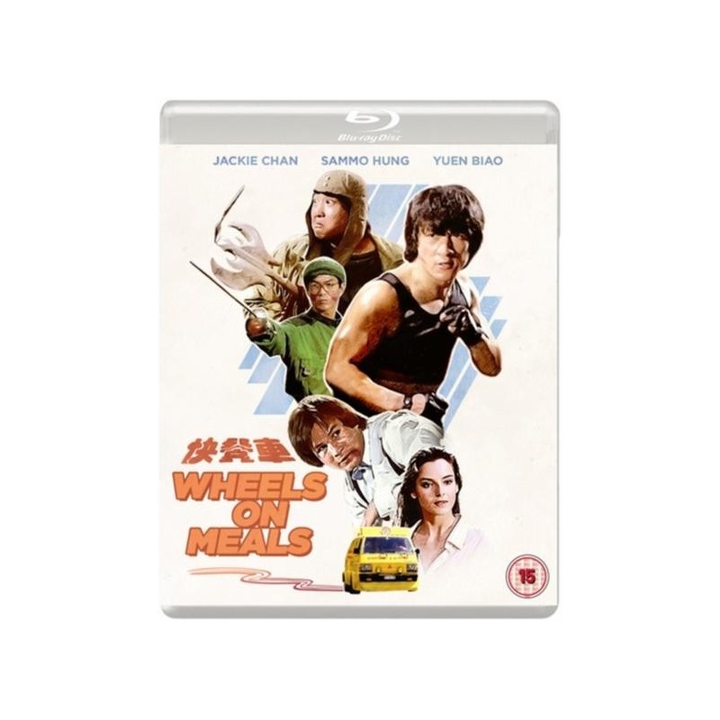 Wheels On Meals (1984) (Blu-ray)
