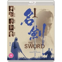 The Sword (1980) (Blu-ray)