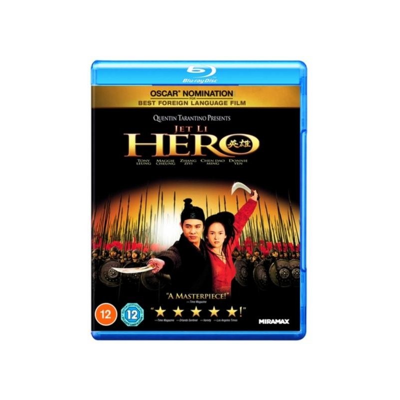 Hero (2002) (Blu-ray)