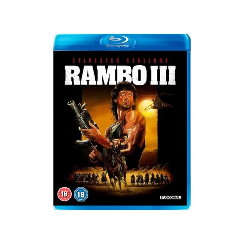 Rambo III (1988) (Blu-ray)