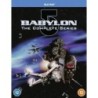 Babylon 5: The Complete Seasons 1-5 (1998) (21 Blu-ray)